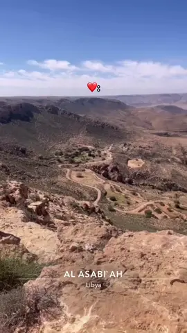 #الاصابعه ❤️.