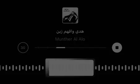 اقعد يامسكين😍🤟🏻#اغاني_مسرعه💥 #اغاني_مسرعه💥🎧، #عراقيه #trend #ftpシ゚viral🖤tiktok #trending #ftpシ゚viral #ftp #frp 