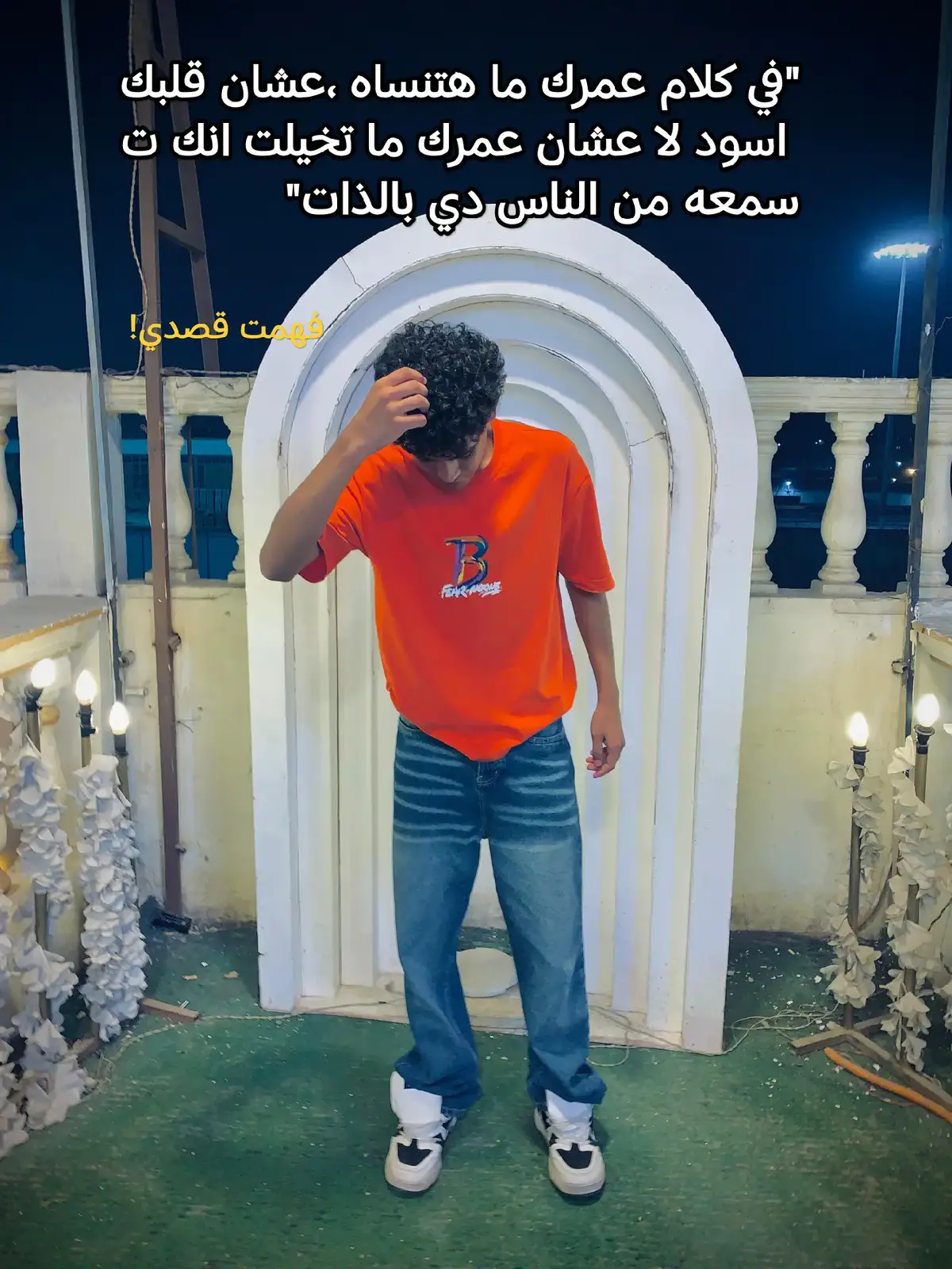 #foryou #foryoupage #شبرا_الخيمه 👌
