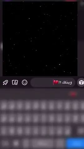 #لاتنتظر_محد_يجي_😞 … … … … … … #تصميمي #تصميم_فيديوهات🎶🎤🎬 #طربيات #طربيات_الزمن_الجميل #مجرد________ذووووووق🎶🎵💞 