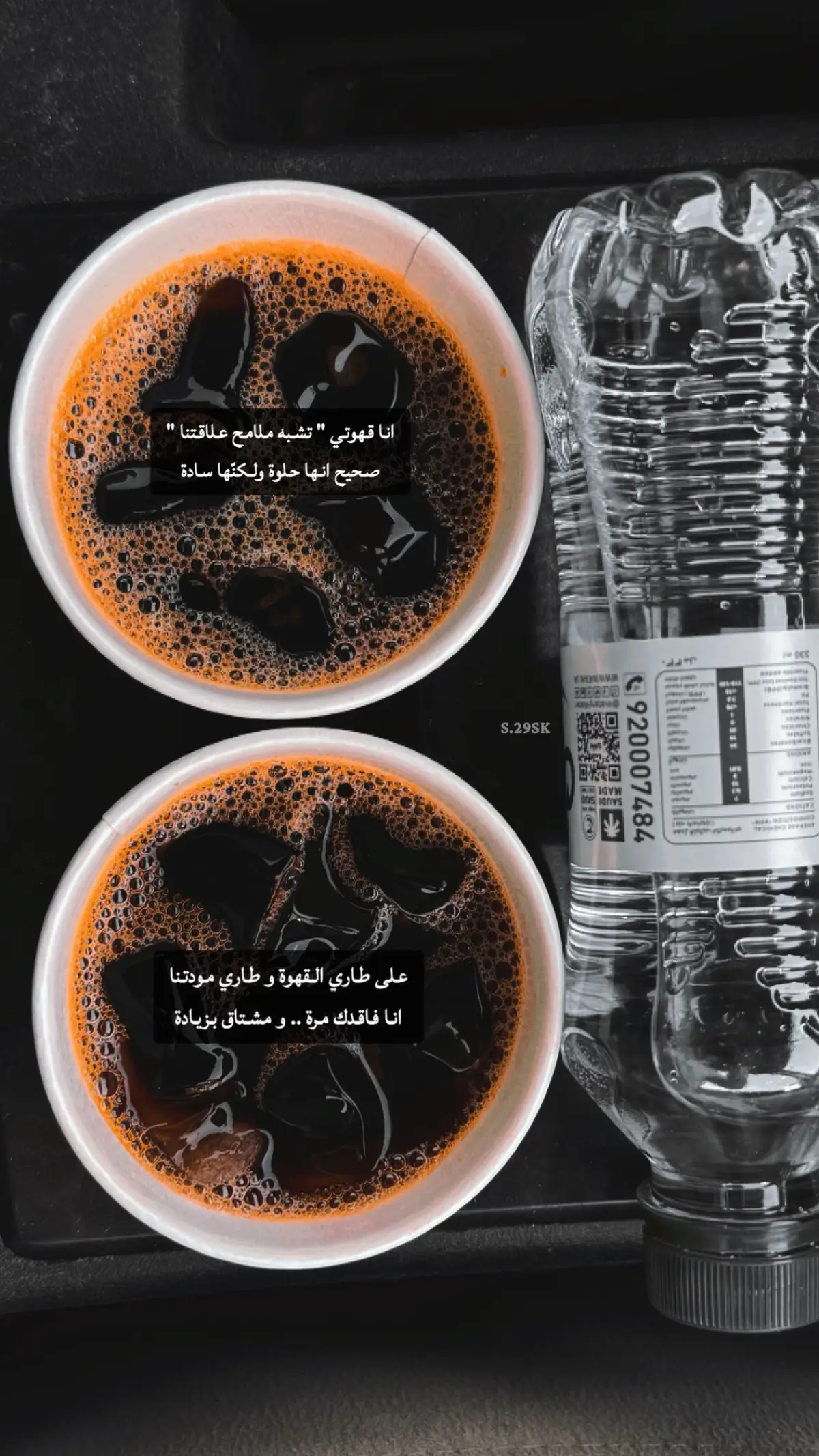 #تصويري 