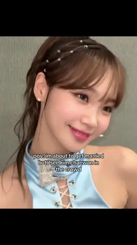 yeh we aint getting married no more if chaewon there bruh #lesserafim #chaewon #kimchaewon #chaewonlesserafim #lesserafimchaewon 