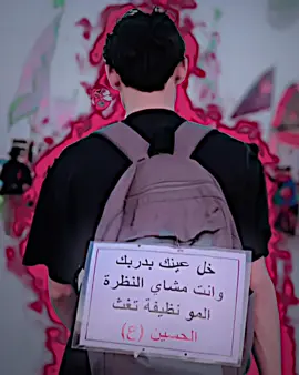 ممكن اعادة نشر 🔥☝🏻!  #تصميم_فيديوهات🎶🎤🎬 #المصمم_كـــيرو🔥🦅 #من_اقوه_المصممين #سماوه #تفاعلكم_حتى_أستمر 