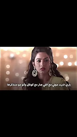 #تصاميم_فطومهه🥹❤️ 