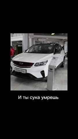 #mem #lol #funny #markII #1jz #рекомендации 
