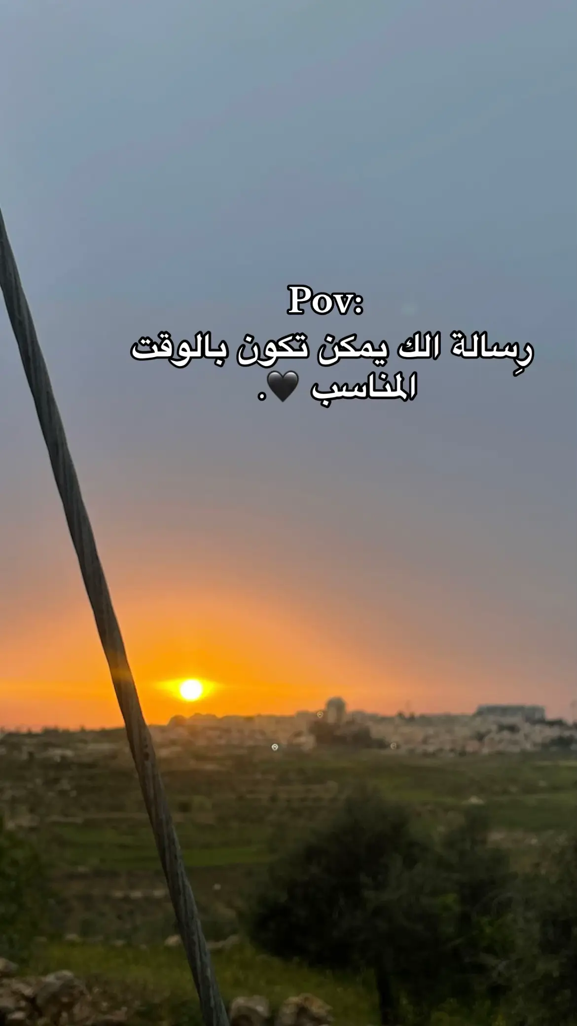 #اقتباسات #عباراتكم_الفخمه📿📌 #عباراتكم💔💔؟ #عبارات #عتب #اكسبلورexplore #تيكتوك 