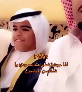 قزم🤣🤣