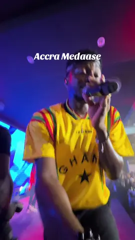 🇬🇭 