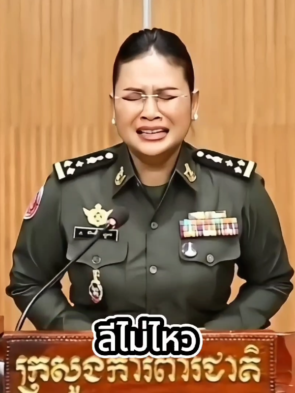 ลีไม่ไหว..#funny  มีคลิปสนุกอีกมากมายในช่องนะครับ😁