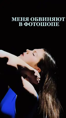 #fyp #arinarykova #arinarykova_5 #foryou #arinarykova49 