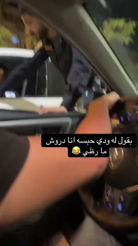 حيه صاحبي عوده الزبارقه🫡🌹