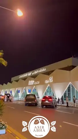 #عبدالله_الحلافي |#مطار_ابها_الدولي #مطار_ابها_الدولي_الجديد #مطار_ابها  #ابها #ابها_الان #ابها_عسير_الجنوب_السوده_ظهران #ابها_الان_اكسبلور #ابها_البهيه_الي_تخلي_الكهله_صبيه #ابها_البهيه_اكسبلور #امطار_الخير #امطار_الخير_والرحمة #امطار_الخير_ماشالله_تبارك_الرحمن #امطار_اليوم #اللهم_صيباً_نافعاً #الاجواء_ترد_الروح #اجازة_الصيف #اجازة_سعيدة_للجميع #اجازة_مطولة_سعيدة #اجازة_الصيفية #الرياض #الرياض_الآن  #الاجواء_الجميلة  #ترند #ترندات_تيك_توك#ترند_جديد #ترندات_تيك_توك #ترندات #ترند_تيك_توك_مشاهير_مشاهدات_      (ماشاءالله) #سنابات_عبدالله_الحلافي  #عبدالله_الحلافي #صبيان_الحلافات  #الحلافات #الحلافات_بلحارث  #الرياض #الرياض_الآن #نجد_العذية #نجد #الاجواء_الحلوة #الاجواء_الجميلة #اجواء_خيالية      #ترند #ترند_جديد #ترند_تيك_توك_مشاهير  #ترندات #ترندات_تيك_توك_جديدة  ##جده##مكه ##الشرقيه     #الشعب_الصيني_ماله_حل😂😂  ##مالي_خلق_احط_هاشتاقات ##الشعب_الصيني_ماله_حل    ##مشاهير_تيك_توك_مشاهير_العرب ##trending##tr##trend##travel##tranding##trendingvideo ‏##v##viralvideo##viral##viraltiktok##tiktok##tik##tik##tiktokindia##tik_tok ##f##fyp##foryou##fypシ ##ترند_تيك_توك##مشاهدات_تيك_توك    ###اكسبلورر##اكسبلورexplore    