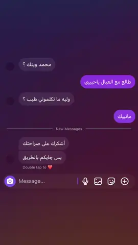 #fyp 