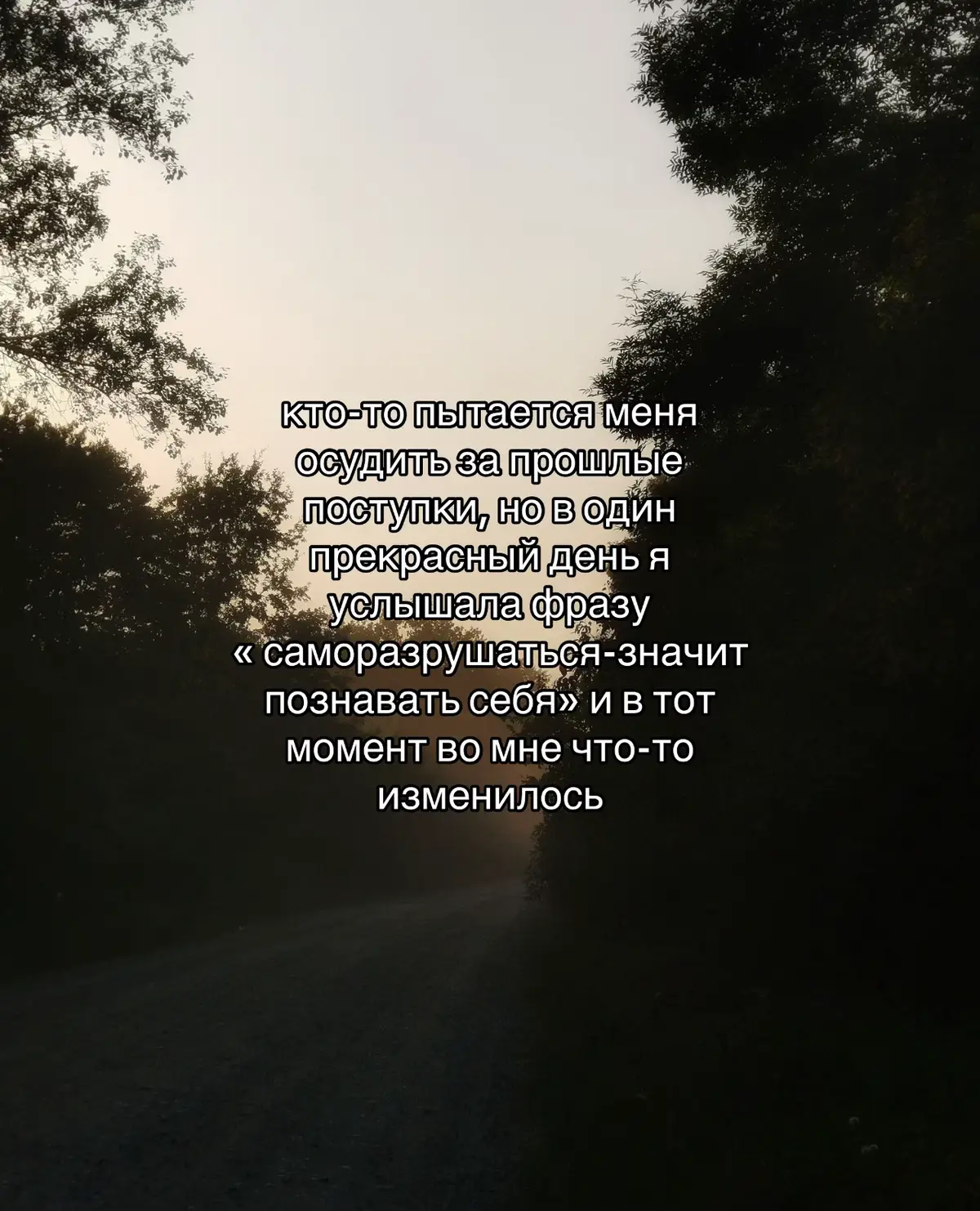 #real #щитпост #рекомендации #щп 