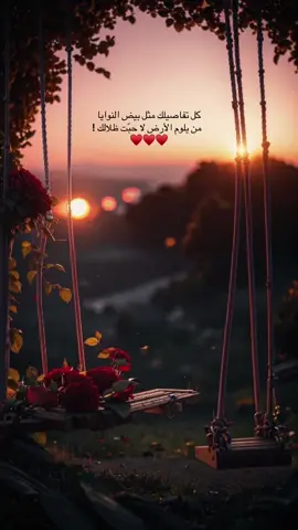 #مشاهدات #explorepage #♥️ 