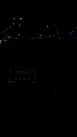 إلى حيث لا ندري … #tiktok 