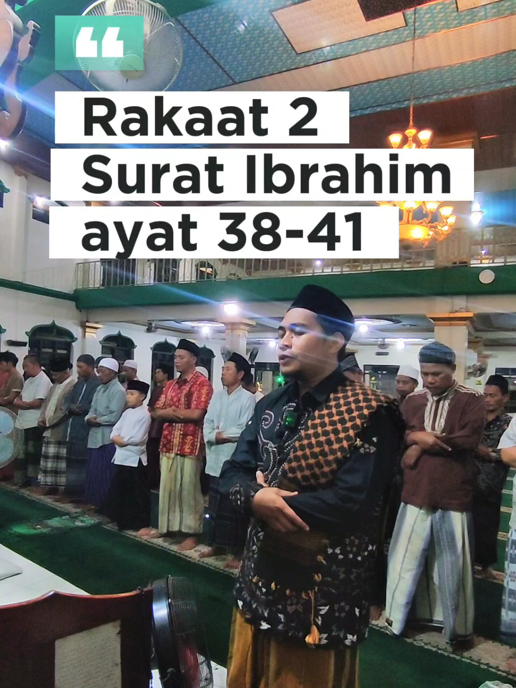 Ibrahim 38–41 | Bayati Nada Tinggi (Jawab) Ayat-ayat dibaca dengan Bayati nada jawab >> tinggi, tapi tetap tertib tajwid. Ayat ini memuat doa Nabi Ibrahim: tentang pengetahuan Allah atas isi hati manusia, pentingnya shalat, dan doa Nabi Ibrahim untuk keturunannya. 📌 Saya naikkan nada di akhir, supaya doa-doanya tidak hanya terdengar, tapi juga terasa. 👉 Suka tilawah seperti ini? Like, komen, dan share ke teman ngajimu. #tilawah #isya #bayati #suratibrahim #maqamat #quran #ngajiquran #imam #masjidnurulittihad 