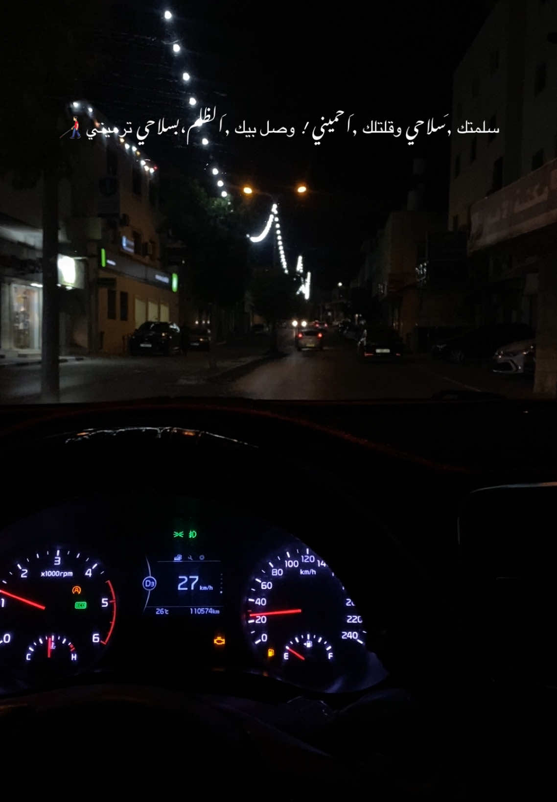 #مطولين🖤🙋🏻‍♂️ #