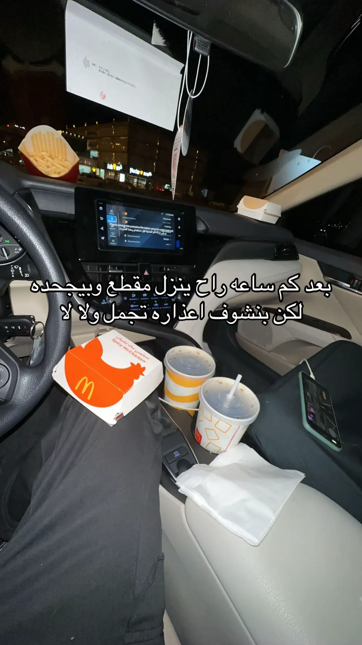 ‏#fyb #الامير_بندر #الشرق #الدمام #النهضه #رفحاء #fvb #السفارات💯⚔️ #الماليه💯⚔️ #الرمال #🚨🚨🚨🚨🚨🚨🚨🚨🚨🚨🚨🌴🌴🌴🌴🌴🌴🌴🌴🌴🌴 #🗡🗡🚨🚨🚀💥❌🎴💪🏼💪🏼💪🏼💪🏼 #برجس #الخبر #الرياض #السلي 