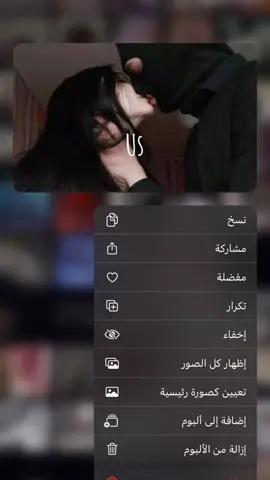 #yyyyyyyyyyyyyyyyyy #foryou #888 #kpop #اتعلم_علي_تيك_توك 