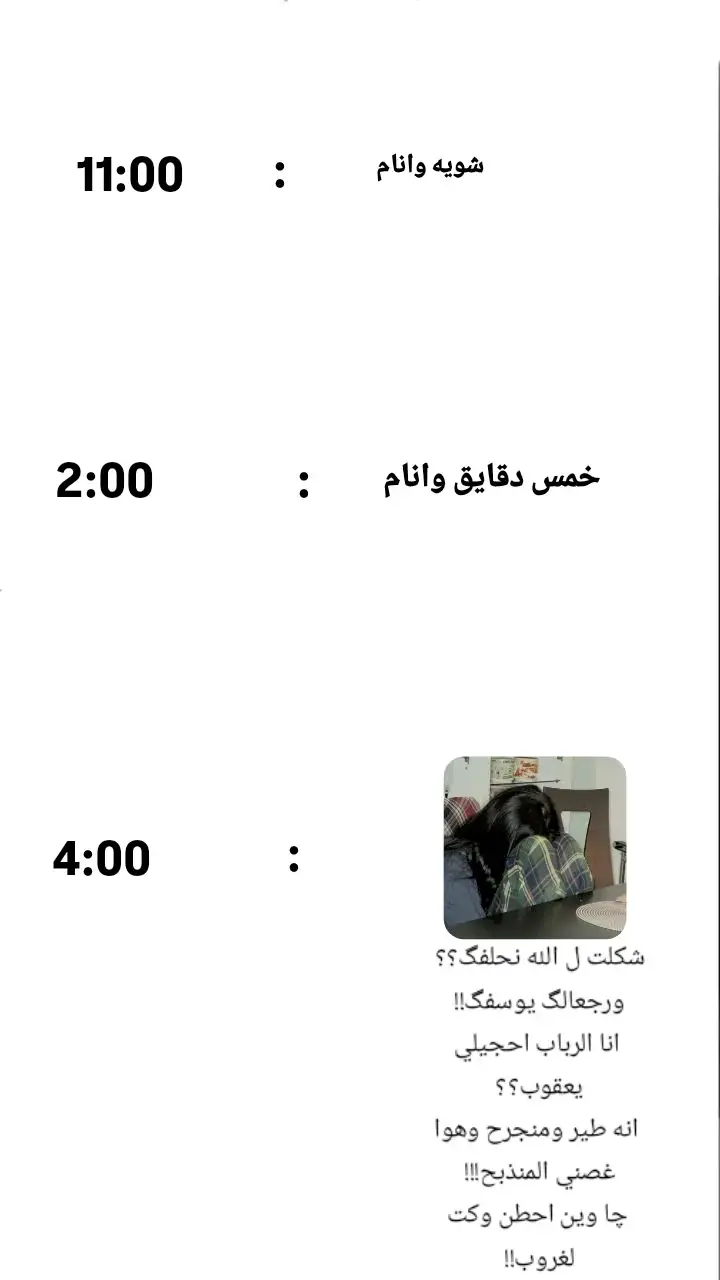 #تصميم_فيديوهات🎶🎤🎬 #❤❤❤❤❤❤❤❤❤❤❤❤❤ #اكسبلورexplore #الشعب_الصيني_ماله_حل😂😂 #CapCut 