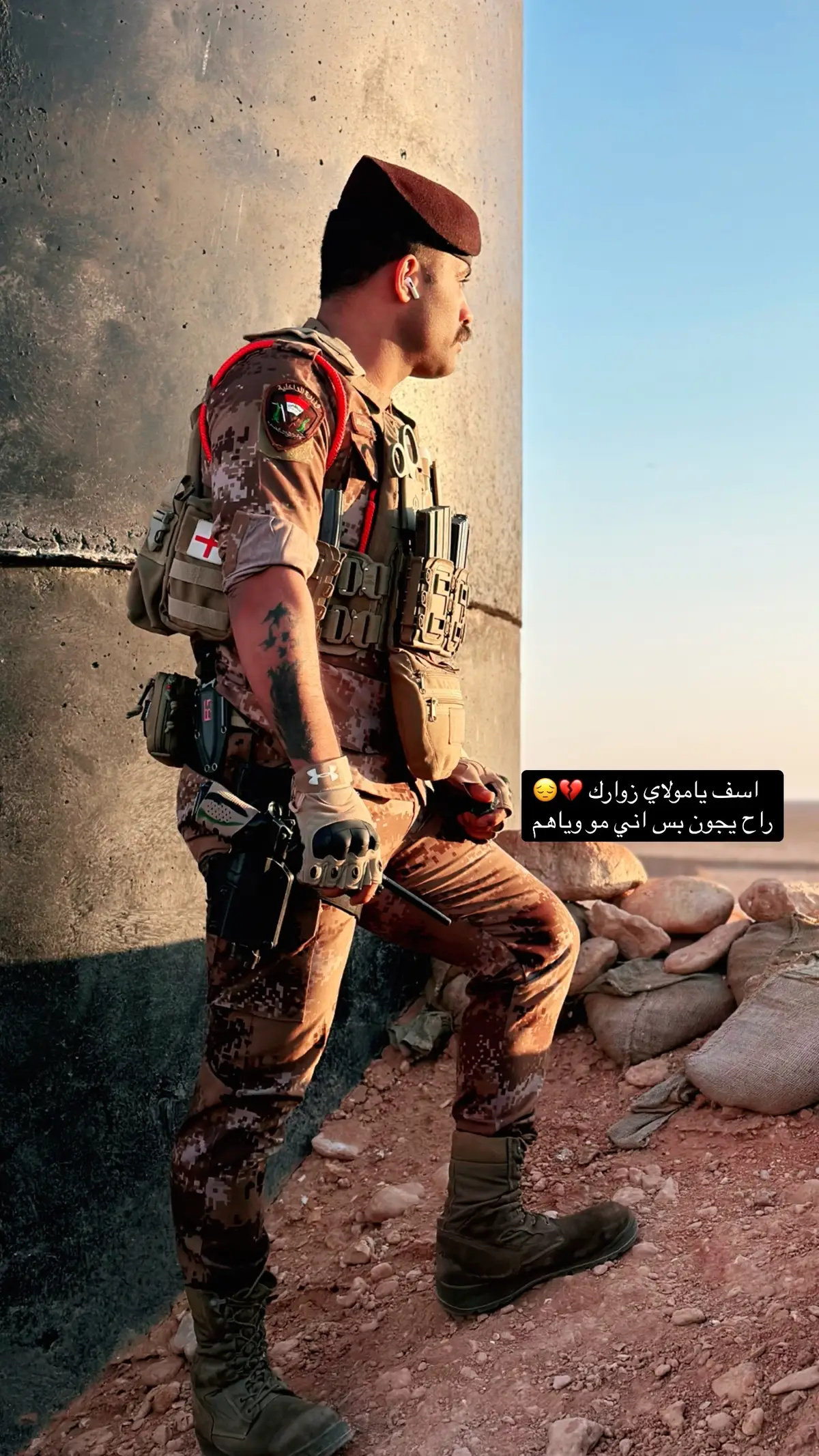 #متابعه_ولايك_واكسبلور_احبكم #محرم_1443_ويبقى_الحسين #سيدفاقد_جديد 