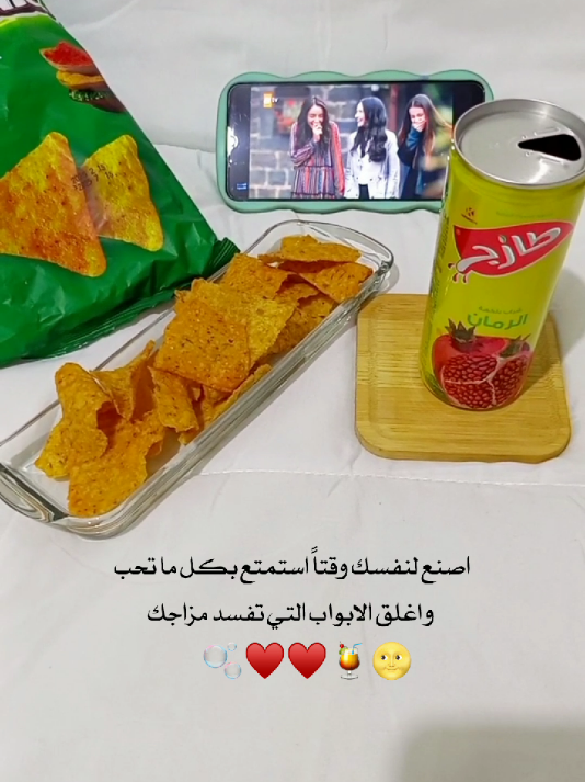 🥺♥️♥️🌿#🖤🖤 #🤍🤍 #البحر_الأسود🖤 #لايك_فولو #تصميم 