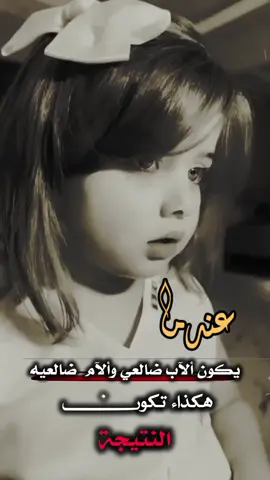 #ضالعي_والقلب_يافعي🎬🎼 #ضالعية #الضالع #الضالع_ابين_شبوة_حضرموت_الجنوب #الجنوب #foryoupage #اكسبلورexplore #