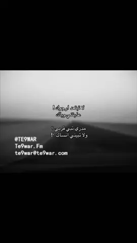 #fyp #explore #عبدالعزيز_الضويحي 