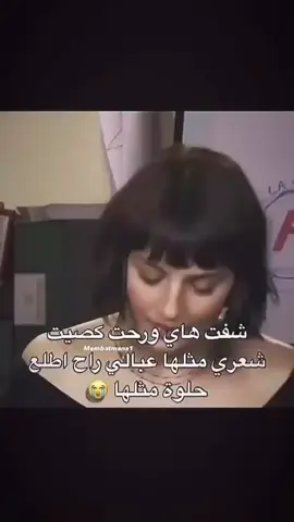 #الشعب_الصيني_ماله_حل 