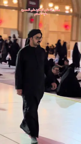 #ياحسين #سيد_حيدر_الموسوي 