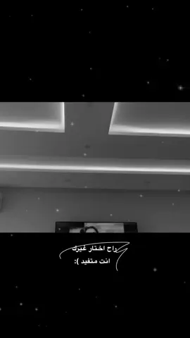 #راح_اختار_غيرك_انت_متفيد #مليت_من_جروح #fyp #hae #foryou #محمد_عبد_الجبار #motorolarazr 