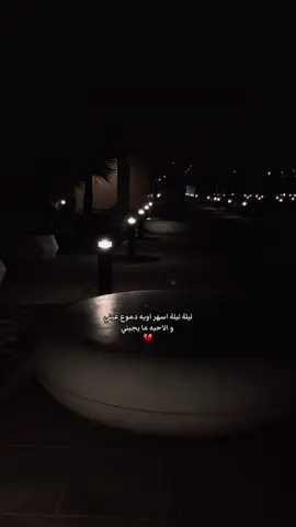 #explore #اكسبلور #البحرين #4u #tiktok 