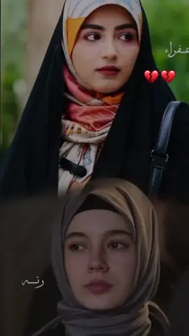 #عفراء اخخخ محد جان متوقع عزيزه شامل تروح 😔 💔 💔 💔 @الكاتبة ايلول  . #واتباد_عراقي #ارض_الخناجر #مشاهدات #ايلول 