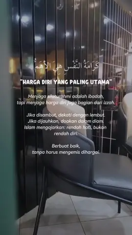 #CapCut #Allah.❤ #allahummashollialasayyidinamuhammad 