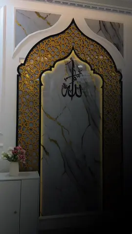 Hiasan dinding mihrab untuk ruang ibadah rumah. #mihrab  #mihrabmusholla 