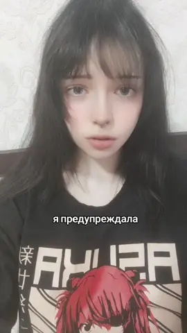 #fyp #rge #рек #популярное #топ #рекомендации #goodvibes #foryou #followme 
