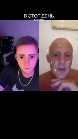 #ВэтотДень 