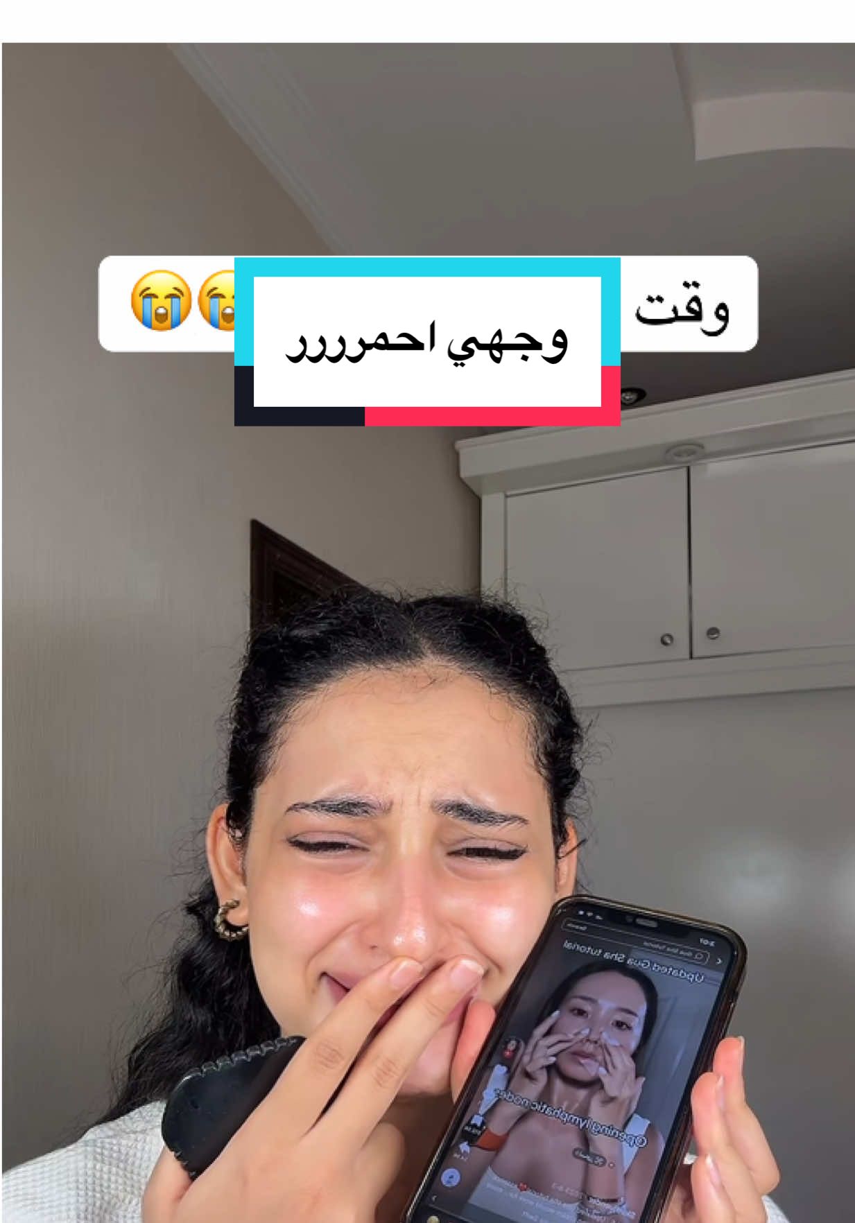 #غاليه_الشريف #ghalyamu 