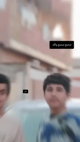 #الموصل_العراق🚭💔 #بايكريه_العراق 