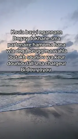 DNGA doff hana 🫵🏾😂#pourtoi #tiktoksenegal🇸🇳 #foryoupage #viralvideos #visibil 