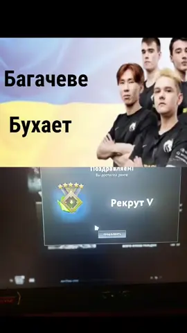 #играпоперла 