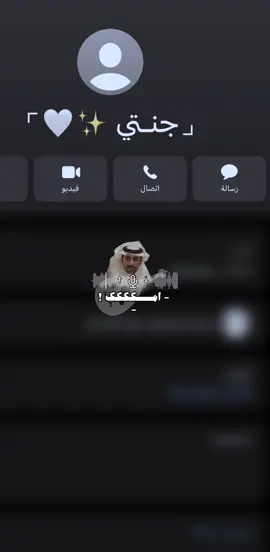 #اكسبلور #explore 