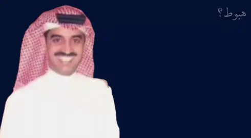 حدثيني يحبيبه #هبوط؟ #عبدالهادي_حسين #fyp #explore #foryou 