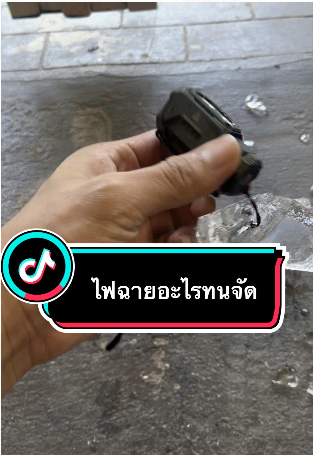 เอาไฟฉายไปแช่ช่องฟีต จะพังไหม Wuben E7 #ไฟฉายกันน้ํา #ไฟฉายแรงสูง #ไฟฉายพกพา #อุปกรณ์ช่าง #พ่อบ้านสายช่าง #wuben 