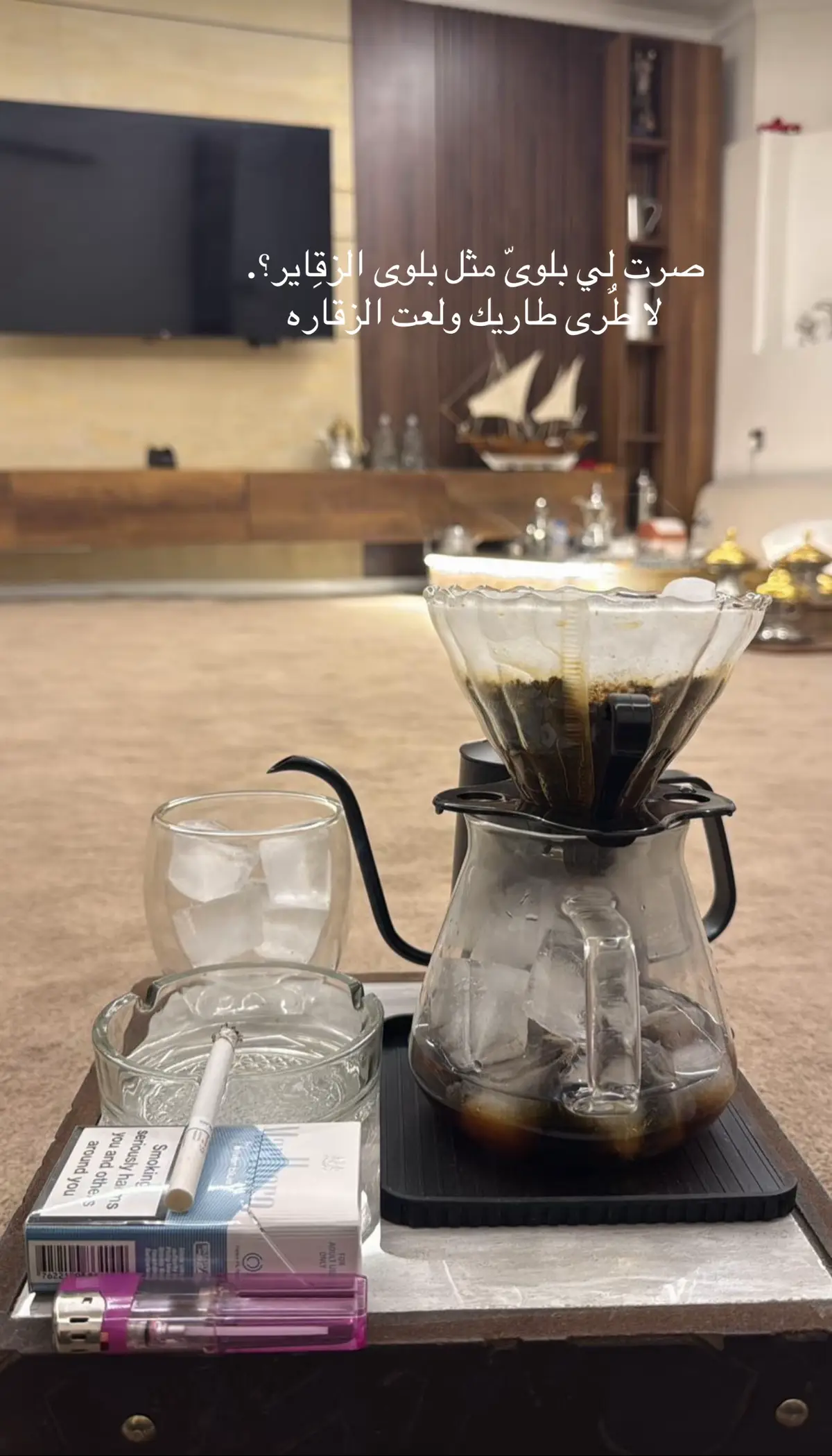 #مالي_خلق_احط_هاشتاقات🧢 