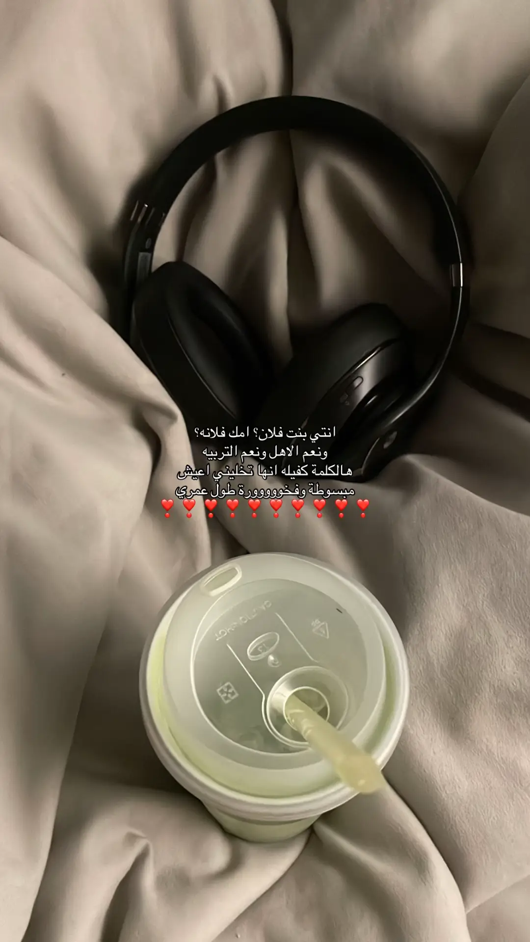 #اكسبلورexplore #foryou #fypシ゚ #