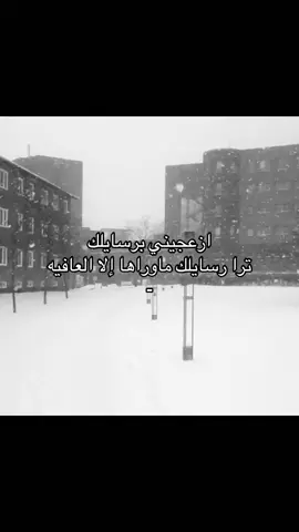 #fyp #like #explore #4u #أحبك 