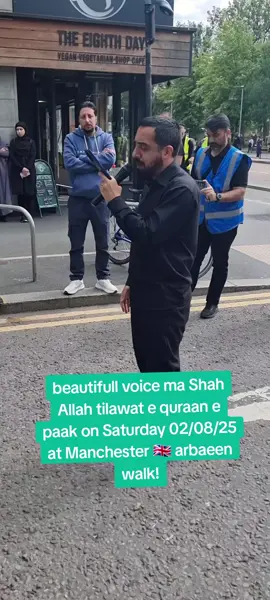 al quraan at Manchester 🇬🇧 #viralvideo #foryoupage #gujjar boys 👦 #mixintertainment 