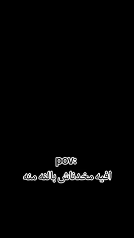 #viralvideo #tiktok #foryou #viral #fyp #الشعب_الصيني_ماله_حل #لايك__explore___ #viraltiktok #fypシ゚ #fyppppppppppppppppppppppp #fypagee #fypシfypageviral 